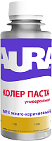 Aura / Аура - Колер паста желто-коричневый №3						