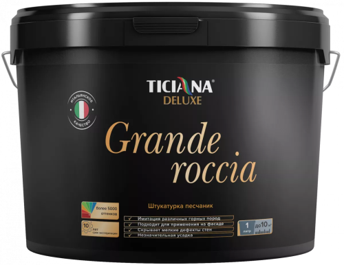 TICIANA DELUXE Grande roccia / Тициана Делюкс Гранде Рочча - Штукатурка Песчаник