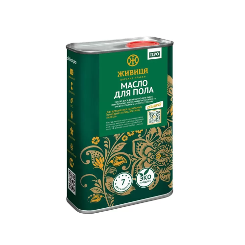 Живица Масло для пола «ПРО»