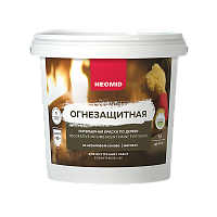 ОГНЕЗАЩИТНАЯ ИНТЕРЬЕРНАЯ КРАСКА ПО ДЕРЕВУ