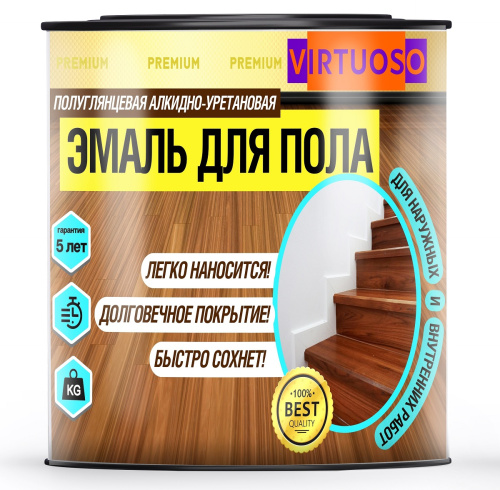 Virtuoso Premium Эмаль для пола алкидно-уретановая для наружных и внутренних работ золотисто-коричневая фото 6