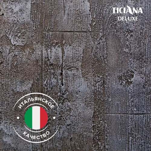 TICIANA DELUXE Sorrento / Тициана Делюкс Сорренто - Штукатурка с волокнами фото 4