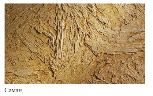 Decorazza Sollievo / Декорацца Солльево фото 8