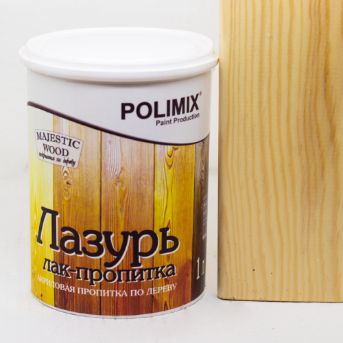 Polimix Lasur-Varnish-Impregnation / Полимикс Лазурь-Лак-Пропитка