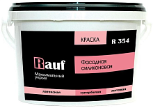 RAUF R354 / Рауф Р354 - Краска фасадная силиконовая