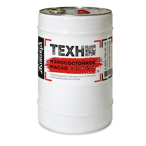 Живица Техно износостойкое масло (К-71 Черешня)