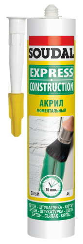 Soudal Express Acryl / Соудал Моментальный Акрил - быстросохнущий герметик для внутренних работ Soudal Express Acryl / Соудал Моментальный Акрил - быстросохнущий герметик для внутренних работ