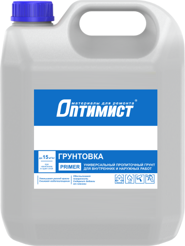 Грунт "Оптимист Primer"