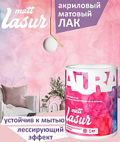 AURA Lasur Matt / Аура Лазур Матт - Лак интерьерный