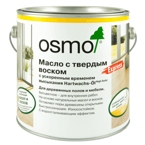 3362 Масло Бесцветное Матовое с твердым воском с ускоренным временем высыхания (2-3 часа) HARTWACHS-ÖL EXPRESS