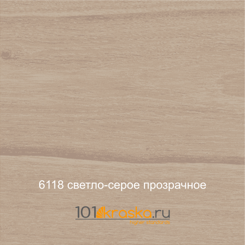 6118 Светло-серое прозрачное масло для древесины 2-компонентное 2K HOLZ-ÖL фото 7