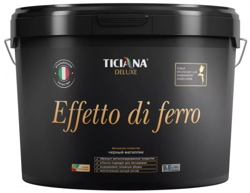 TICIANA DELUXE Effetto di ferro / Тициана Делюкс Эффето ди ферро - Покрытие финишное черный металлик
