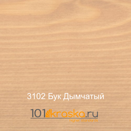 3168 Дуб антик Цветные масла прозрачные Dekorwachs Transparente Töne фото 4