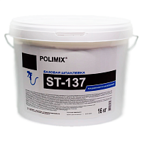 Polimix ST-137 / Полимикс СТ-137 (Базовая)