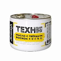 Живица Техно Масло с твердым воском бесцветное
