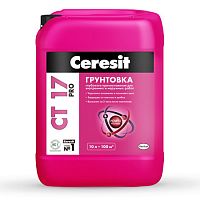 Ceresit CT 17 PRO / Церезит СТ 17 грунт универсальный глубокого проникновения
