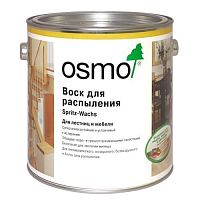 3084 Воск для распыления Бесцветный матовый Spritz-Wachs