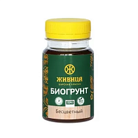 Живица Антисептик БиоГрунт «ПРО» (Белый)