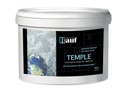 RAUF TEMPLE / Рауф Темпл - Штукатурка с зернистым эффектом RAUF TEMPLE / Рауф Темпл - Штукатурка с зернистым эффектом