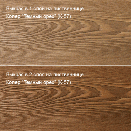 Живица Техно износостойкое масло (К-57 Темный орех) фото 2