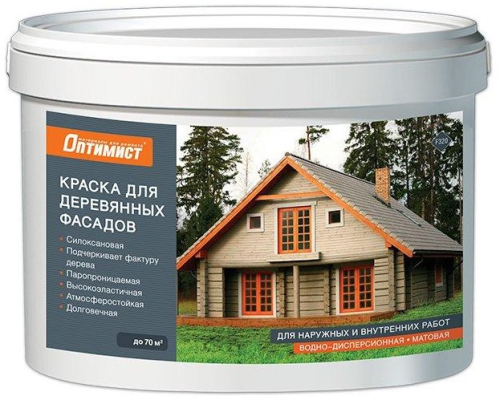 Краска F320 ОПТИМИСТ для деревянных фасадов