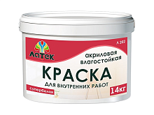 Краска Л 202 ЛАТЕК влагостойкая