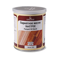 Borma PARQUET OIL / Борма Паркетное масло, блеск 60% 