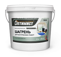Краска P810 ОПТИМИСТ НГ КМ0 шагрень для вн. работ