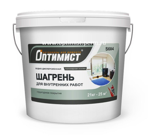 Краска P810 ОПТИМИСТ НГ КМ0 шагрень для вн. работ