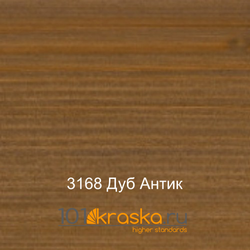3137 Вишня Цветные масла прозрачные Dekorwachs Transparente Töne фото 16