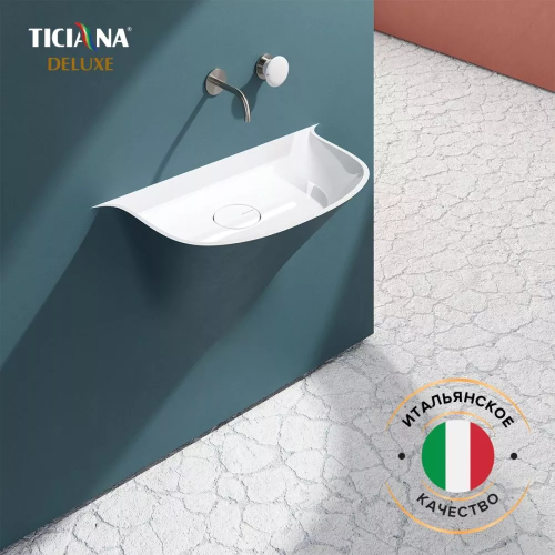 TICIANA DELUXE Durata / Тициана Делюкс Дюрата - Лак двухкомпонентный полиуретановый с отвердителем фото 3 TICIANA DELUXE Durata / Тициана Делюкс Дюрата - Лак двухкомпонентный полиуретановый с отвердителем фото 3