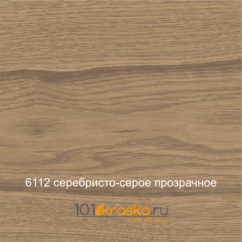 6111 Белое прозрачное масло для древесины 2-компонентное 2K HOLZ-ÖL фото 4