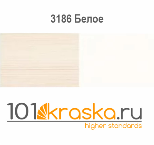 3105 Желтый Цветное масло интенсивное Dekorwachs Intensive / Creativ Töne фото 10