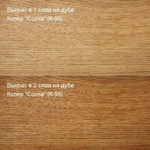 Живица Техно Масло с твердым воском (цвет К-55 Сосна) фото 4