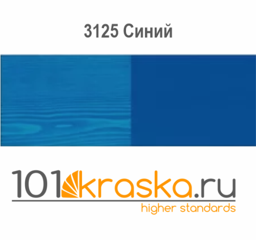 3104 Красный Цветное масло интенсивное Dekorwachs Intensive / Creativ Töne фото 4